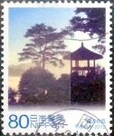 Stamps Japan -  Scott#3462b intercambio 0,90 usd 80 y. 2012