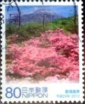 Stamps Japan -  Scott#3462d intercambio 0,90 usd 80 y. 2012