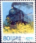 Stamps Japan -  Scott#3482d intercambio 0,90 usd 80 y. 2012
