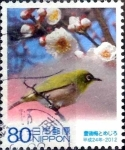 Stamps Japan -  Scott#3492b m1b intercambio 0,90 usd 80 y. 2012