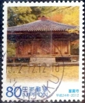 Stamps Japan -  Scott#3492c intercambio 0,90 usd 80 y. 2012