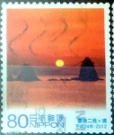 Stamps Japan -  Scott#3492e intercambio 0,90 usd 80 y. 2012