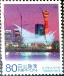 Stamps Japan -  Scott#3506b intercambio 0,90 usd 80 y. 2013