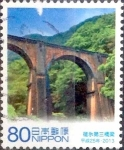 Sellos de Asia - Japn -  Scott#3564c intercambio 0,90 usd 80 y. 2013