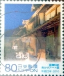 Stamps Japan -  Scott#3244d intercambio 0,90 usd 80 y. 2010