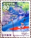 Stamps Japan -  Scott#3574 intercambio 1,25 usd 80 y. 2013