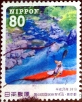 Stamps Japan -  Scott#3574 intercambio 1,25 usd 80 y. 2013