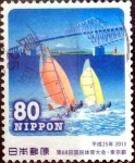 Stamps Japan -  Scott#3575 intercambio 1,25 usd 80 y. 2013