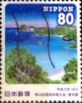 Sellos de Asia - Japn -  Scott#3576 intercambio 1,25 usd 80 y. 2013