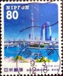 Stamps Japan -  Scott#3577 intercambio 1,25 usd 80 y. 2013