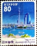 Stamps Japan -  Scott#3577 intercambio 1,25 usd 80 y. 2013