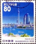 Stamps Japan -  Scott#3577 intercambio 1,25 usd 80 y. 2013