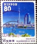 Stamps Japan -  Scott#3577 intercambio 1,25 usd 80 y. 2013