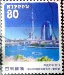 Stamps Japan -  Scott#3577 intercambio 1,25 usd 80 y. 2013
