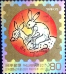 Stamps Japan -  Scott#3300j intercambio 0,90 usd 80 y. 2011