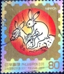 Sellos de Asia - Japn -  Scott#3300j intercambio 0,90 usd 80 y. 2011