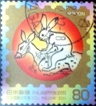 Stamps Japan -  Scott#3300j intercambio 0,90 usd 80 y. 2011