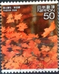 Stamps Japan -  Scott#3027f intercambio 0,55 usd 50 y. 2008