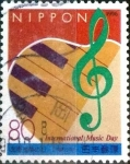 Sellos de Asia - Japn -  Scott#2540 intercambio 0,40 usd  80 y. 1996