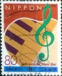 Stamps Japan -  Scott#2540 intercambio 0,40 usd  80 y. 1996