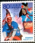 Stamps Japan -  Scott#3392c intercambio 0,90 usd 80 y. 2011