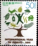 Stamps Japan -  Scott#3332j intercambio 0,50 usd 50 y. 2011