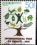 Sellos de Asia - Japn -  Scott#3332j intercambio 0,50 usd 50 y. 2011