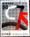 Stamps Japan -  Scott#3475 intercambio 0,50 usd 50 y. 2012