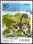Stamps Japan -  Scott#Z86 intercambio 0,75 usd 80 y. 1990