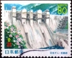 Stamps Japan -  Scott#Z234 intercambio 0,75 usd 80 y. 1998
