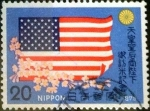 Stamps Japan -  Scott#1233 intercambio 0,20 usd 20 y. 1975
