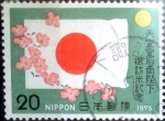 Sellos de Asia - Japn -  Scott#1234 intercambio 0,20 usd 20 y. 1975