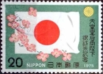 Stamps : Asia : Japan :  Scott#1234 m3b intercambio 0,20 usd 20 y. 1975