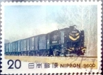 Sellos de Asia - Japn -  Scott#1194 intercambio 0,20 usd 20 y. 1975