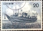 Stamps Japan -  Scott#1222 intercambio 0,20 usd 20 y. 1975