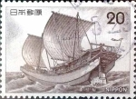 Stamps Japan -  Scott#1220 intercambio 0,20 usd 20 y. 1975