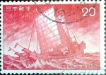 Stamps Japan -  Scott#1219 intercambio 0,20 usd 20 y. 1975