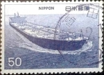 Stamps Japan -  Scott#1230 intercambio 0,20 usd 50 y. 1975