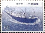 Stamps Japan -  Scott#1230 intercambio 0,20 usd 50 y. 1975