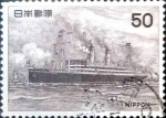 Stamps Japan -  Scott#1226 intercambio 0,20 usd 50 y. 1975