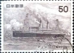 Sellos de Asia - Japn -  Scott#1226 intercambio 0,20 usd 50 y. 1975