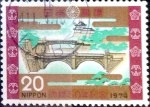 Stamps Japan -  Scott#1156 intercambio 0,20 usd 20 y. 1974