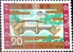 Stamps Japan -  Scott#1156 intercambio 0,20 usd 20 y. 1974