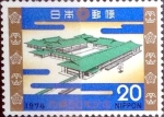 Stamps Japan -  Scott#1157 intercambio 0,20 usd 20 y. 1974