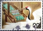 Stamps Japan -  Scott#1159 m4b intercambio 0,20 usd 20 y. 1974