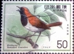 Stamps Japan -  Scott#1202 intercambio 0,20 usd 50 y. 1975