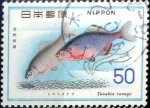 Stamps Japan -  Scott#1262 intercambio 0,20 usd 50 y. 1976