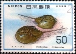 Stamps Japan -  Scott#1292 intercambio 0,20 usd 50 y. 1977