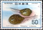 Sellos de Asia - Japn -  Scott#1292 intercambio 0,20 usd 50 y. 1977
