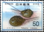 Stamps Japan -  Scott#1292 intercambio 0,20 usd 50 y. 1977